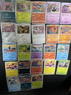 ポケモンカード　コミヤトモカズ　23枚まとめ売り　kowiya tomokazuのサムネイル