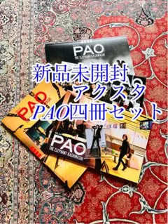 美品】宮本浩次 アクリルスタンド ＋ステッカー2枚 セット - メルカリ