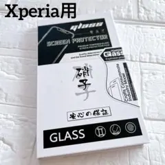 Item thumbnail for item 26bdf310-5e2f-4b97-92cc-80754b357e4a