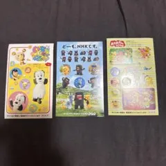 ⚠️最終値下げ⚠️NHK シール まとめ売り うーたん ぐーチョコランタン