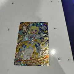 ひみつのアイプリ　みつき　リング3弾　星4カードアニマルバズリウムプードルブル