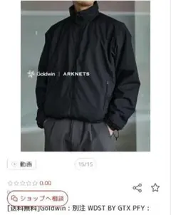 サ*ン様 【Antwort】26ss nylon flight jacket - メルカリ