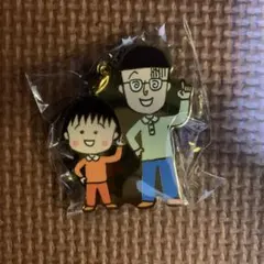 有名投資家テスタさん アクリルキーホルダー - メルカリ