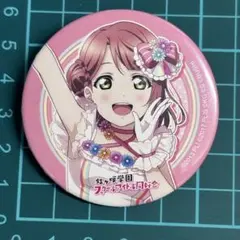 虹ヶ咲　上原歩夢　缶バッジ　AiScReam ラブライブ！ AiScReam 缶バッジ 上原歩夢 - メルカリ