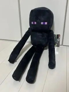 マインクラフト ザ・ムービー エンダーマン BIGぬいぐるみ 限定