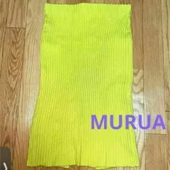 MURUA リブニットスカート　M