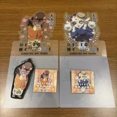 鬼滅の刃 ニジゲンノモリ 特典 半天狗 玉壺
