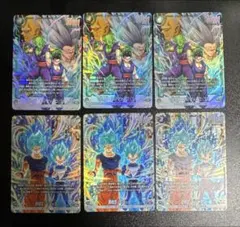フュージョンワールド プロモ 8枚セット 2ndコンプリートガイド - メルカリ