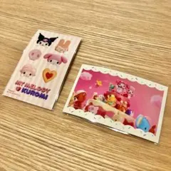 マイメロディ&クロミ シークレットスマロイド