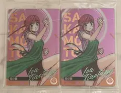 Sakamoto Days Lou Xiaotang カード 2枚セット