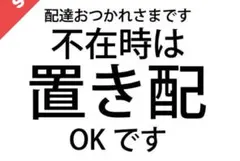 natural LIFE様確認用画像