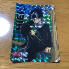 2025年最新】幽遊白書 カード 飛影の人気アイテム - メルカリ