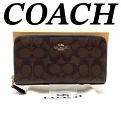 コーチ 長財布 ロングウォレット レザー ダークブラウン ブラック 71013