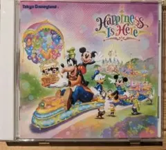 【CD】ハピネス・イズ・ヒア