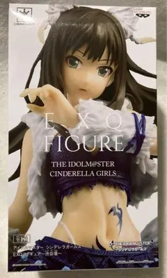 アイドルマスターシンデレラガールズ　渋谷凛グッズセット 渋谷凛 グッズ セット まとめ 限定品 完売品 シンデレラガールズ