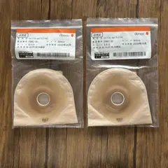 Item thumbnail for item 4e2c630a-aa44-4039-a20d-2d845aa78baf