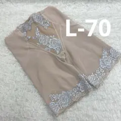 まっきー1616様 リクエスト 2点 まとめ商品