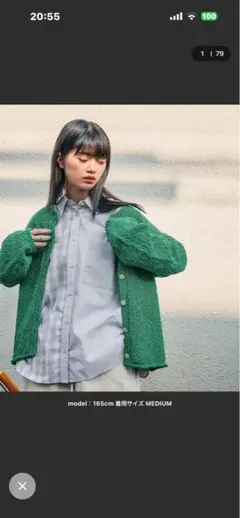 ニコアンドMODE NORM CORE］スラブヤーン2WAY プルオーバー