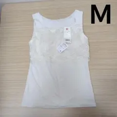 ブラトップ タンクトップ