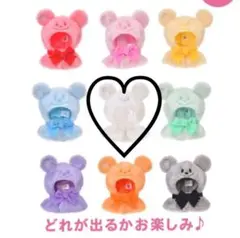 ディズニー ポンチョ 白