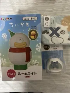 ちいかわ　エニマイくじ