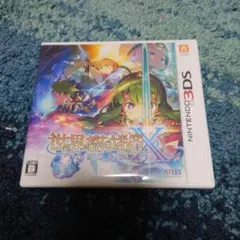 3DS 世界樹の迷宮X