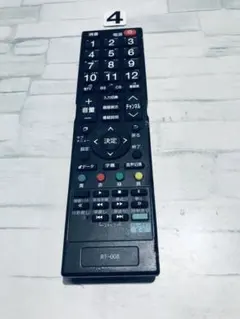2026年最新】ドウシシャ テレビリモコンの人気アイテム - メルカリ