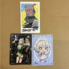 ストグラ救急隊 イナイロハ　葉風邪ナイ