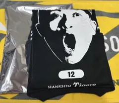 阪神タイガース 坂本誠志郎選手 顔柄シークレットTシャツ　球場限定