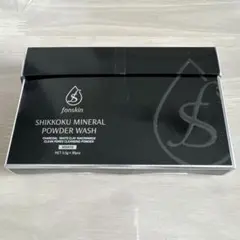 Shikkoku Mineral Powder Wash 29包 - メルカリ