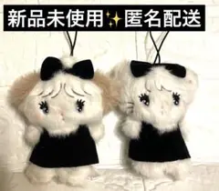 mikko ミッコ　ブラックリボン　マスコット スフレ　ムース　新品