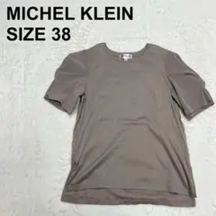 ミッシェルクラン　異素材切り替えカットソー　フリル袖　トップス　シンプル　426