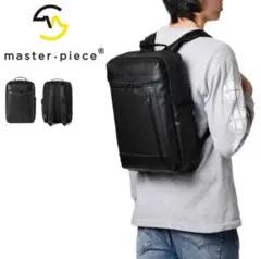 美品　マスターピース　2way リュック　55531-f STREAM-F 黒