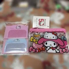 サンリオキャラクターズ/ハローキティ & シナモロールのコームとマイメロのポーチ