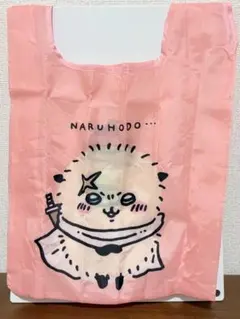 ラッコさんエコバッグ NARUHODO