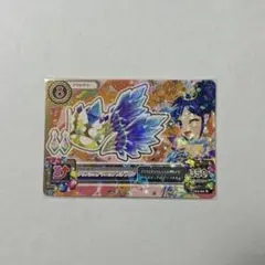 アイカツ クリスタルアクエリアスクラウン 匿名配送