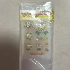 サンリオ ごほうびシール風チャーム けろけろけろっぴ ガチャガチャ