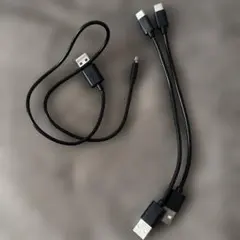 USB充電ケーブル ３本セット