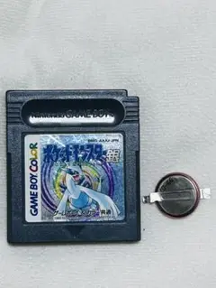 ポケットモンスター 銀 ゲームボーイカラー用　電池交換済み　動作確認済み