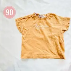 ドキンちゃん　90サイズ　 オレンジ　Tシャツ