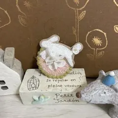 ミナペルホネン ハンドメイド ぬいぐるみチャーム - メルカリ