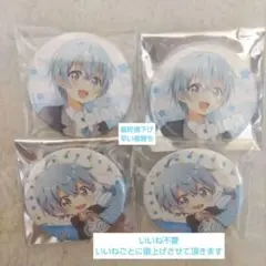 2026年最新】ころんくん 缶バッジ アリツアの人気アイテム - メルカリ