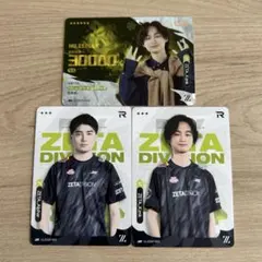 第五人格 IJLカード ZETA DIVISION kznk alphar