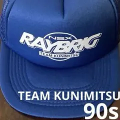 新品未使用】 原西フィッシングクラブ キャップ 釣り 芸人グッズ