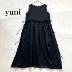2026年最新】yuni レディース ロングワンピース その他の人気アイテム 