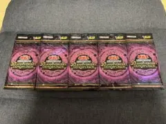 未開封遊戯王OCG 30th ANNIVERSARY DEMON'S 5パック - メルカリ