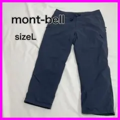 mont-bell O.D.パンツ ライニング グレー メンズL No .1のサムネイル
