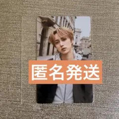 INI 尾崎匠海 2nd写真集 オフィシャル FC トレカ