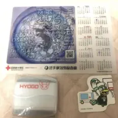 PC2WAYクリーナー、KOBE STORKS キャラクターシール、カレンダー