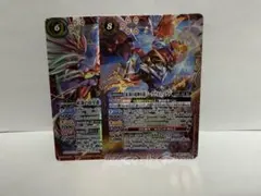 2026年最新】バトスピ デッキ 超星の人気アイテム - メルカリ